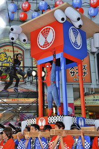 Filmpremiere 'Spider-Man: Homecoming' in Tokio