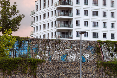 Symbolfoto Gated Community