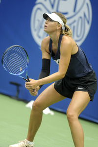 22. Arthur Ashe Kids' Day in New York