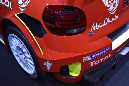 IAA Pkw 2017 in Frankfurt