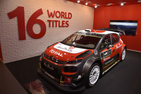 IAA Pkw 2017 in Frankfurt