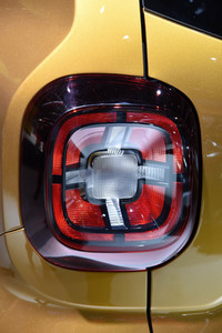 IAA Pkw 2017 in Frankfurt