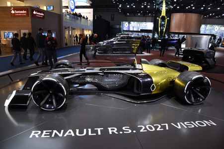 IAA Pkw 2017 in Frankfurt
