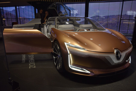 IAA Pkw 2017 in Frankfurt