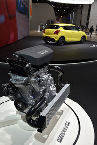 IAA Pkw 2017 in Frankfurt