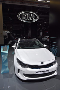 IAA Pkw 2017 in Frankfurt
