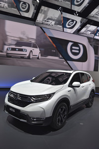 IAA Pkw 2017 in Frankfurt