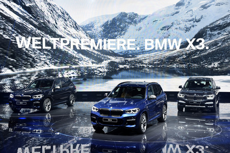 IAA Pkw 2017 in Frankfurt