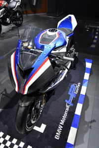 IAA Pkw 2017 in Frankfurt