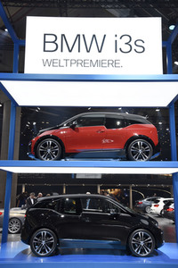 IAA Pkw 2017 in Frankfurt