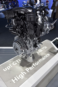 IAA Pkw 2017 in Frankfurt