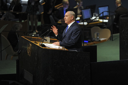 72. UN-Generalversammlung in New York