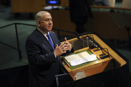 72. UN-Generalversammlung in New York