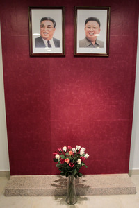 Pressekonferenz mit Kim Hyok Chol in Madrid