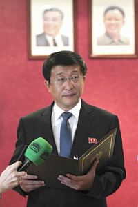 Pressekonferenz mit Kim Hyok Chol in Madrid