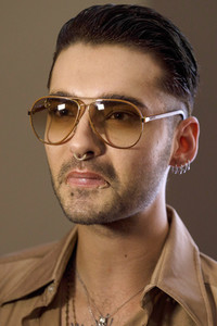 'Tokio Hotel - Hinter die Welt' Screening, Film Festival Cologne 2017