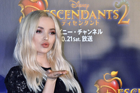 'Descendants 2' Fan-Event in Tokio