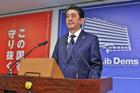 Pressekonferenz mit Shinzo Abe in Tokio