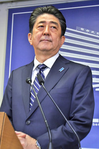 Pressekonferenz mit Shinzo Abe in Tokio