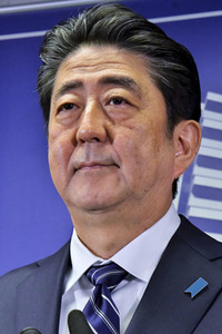 Pressekonferenz mit Shinzo Abe in Tokio