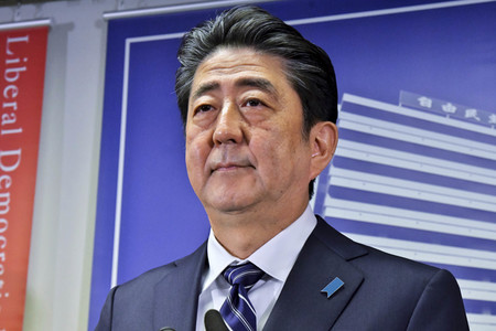 Pressekonferenz mit Shinzo Abe in Tokio