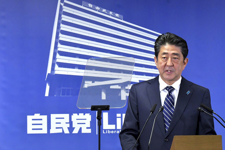 Pressekonferenz mit Shinzo Abe in Tokio