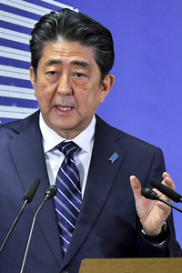 Pressekonferenz mit Shinzo Abe in Tokio