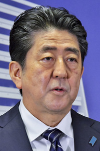 Pressekonferenz mit Shinzo Abe in Tokio