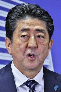 Pressekonferenz mit Shinzo Abe in Tokio