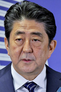 Pressekonferenz mit Shinzo Abe in Tokio