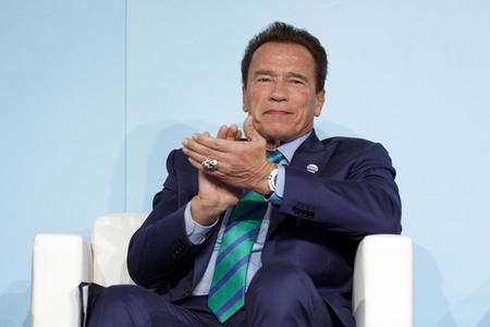 Abschlussveranstaltung des Gipfel der Städte auf der UN-Klimakonferenz in Bonn