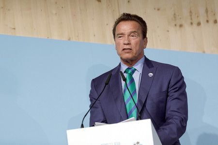 Abschlussveranstaltung des Gipfel der Städte auf der UN-Klimakonferenz in Bonn