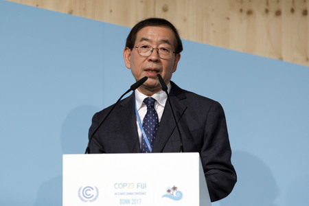 Abschlussveranstaltung des Gipfel der Städte auf der UN-Klimakonferenz in Bonn