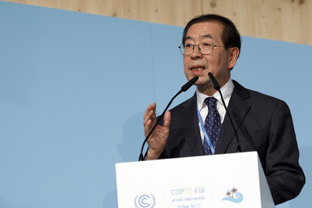 Abschlussveranstaltung des Gipfel der Städte auf der UN-Klimakonferenz in Bonn