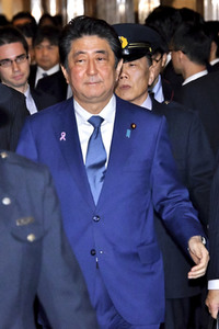 Plenarsitzung mit Shinzo Abe  in Tokio