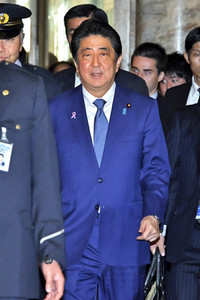 Plenarsitzung mit Shinzo Abe  in Tokio