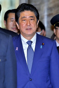 Plenarsitzung mit Shinzo Abe  in Tokio