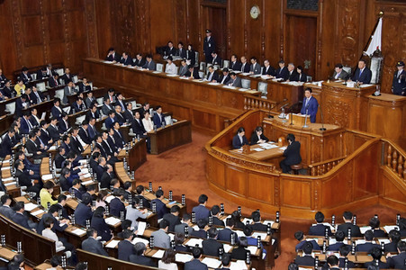 Plenarsitzung mit Shinzo Abe  in Tokio