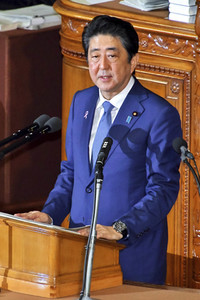 Plenarsitzung mit Shinzo Abe  in Tokio