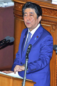 Plenarsitzung mit Shinzo Abe  in Tokio