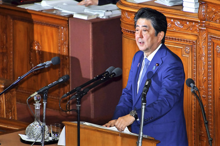 Plenarsitzung mit Shinzo Abe  in Tokio