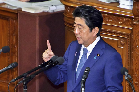 Plenarsitzung mit Shinzo Abe  in Tokio