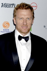 45. International Emmy Awards in New York