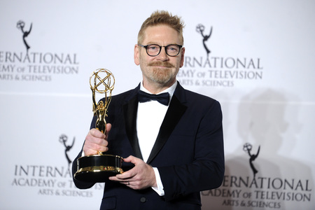 45. International Emmy Awards in New York