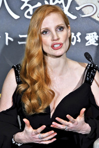 Filmpremiere 'Die Frau des Zoodirektors' in Tokio