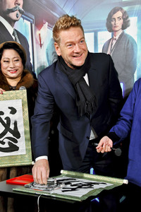 Filmpremiere 'Mord im Orient-Express' in Tokio