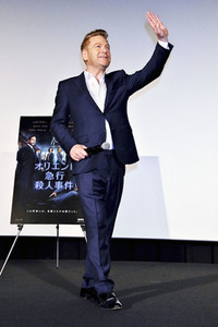 Filmpremiere 'Mord im Orient-Express' in Tokio