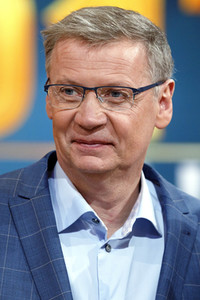 ARD-Show '2017 - Das Quiz' in Hürth