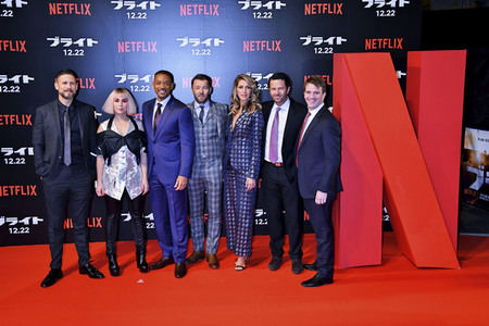 Filmpremiere 'Bright' in Tokio