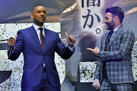 Filmpremiere 'Bright' in Tokio